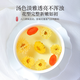 茶半春胎菊 正宗杭白菊花茶清凉茶 可搭枸杞决明子泡水喝花草茶罐装45g