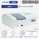 Hengping Shanghai SUNYU Hengping UV sichtbares Spektrophotometer 752/754/756PC -Spektrophotometer 723pc 756pc UV/sichtbares Licht [190 ~ 1000 nm