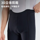 EVR men's cycling pants overalls spring and summer double arrow cushion professional road bike bicycle trousers black M