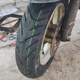 
Chaoyang electric motorcycle suitable for Yadi Jinjian Green Source Tailing Aima Xinri Xiaodao Electric Vehicle Vacuum Tire Chaoyang-3.50-10 8-layer H687