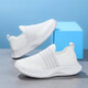Chaussures en maille pour enfants Summer Breathable Hollow Single Net pour hommes et filles Chaussures de sport pour le printemps et l'automne Maisses de course pour enfants moyens pour les enfants Couverture 677 White [Single Net Hollow Summer Style] 34 [Longueur intérieure 22,0 cm]