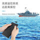 Mini six-way remote control submarine speedboat nuclear submarine small hovercraft aircraft carrier charging play frigate water toy 582 cruiser blue 2.4G standard - battery delivery screwdriver
