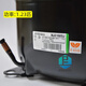 XMSJ阿斯帕拉恩布拉科NJ9226ENJ2212GNJ9232ENJ9238E冰柜压缩机 NJ9226G