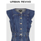UR2025 Été Nouveau femme rétro Robe de jean sans manches à volants à volants UWG850113