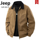 吉普（JEEP）卡其色正肩工装外套男款春秋季美式复古底律短款翻领夹克耐磨上衣 深卡其9906款 XL