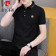 Pierre Cardin Lapa de color sólido Polo de manga corta Camisa de verano para hombres Camiseta de moda