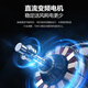 
Changhong leafless fan lights living room main lights modern simple Zhongshan lamp 2025 new whole house package ceiling lights living room rectangular 1050*650*14