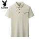 Playboy 100% ice silk short-sleeved T-shirt for men's summer new markless and iron-free stamping business casual POLO shirt top XD/6627 gray S 165 [Suggested 100-120Jin [Jin equals 0.5 kg]]