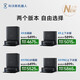 科沃斯（ECOVACS）新品X9扫地机器人扫拖一体自动清洗全自动X9PRO拖地机洗拖一体国家补贴恒压滚筒洗地机智能用电器 X9pro上下水版【保价618】