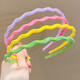 2025 Japanese and Korean Internet celebrity candy-colored thin wavy headband girl's heart headband girl does not hurt hair pressure hair headband milky white