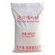 LISM imported pet chicken meal chicken, duck, goose and livestock breeding feed is added with pet food, easy to digest and absorb. Imported chicken meal 68% protein ten Jin Jin is equal to 0.5 kg.
