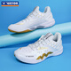 VICTOR's new professional badminton shoes, training and competition sports shoes, comfortable, breathable, non-slip, cushioning P8500 second generation P8500II second generation-A pearlescent white 42