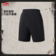 李宁反伍丨运动短裤男子25夏季新款潮流时尚篮球必备运动裤AKSV699 黑色-3 L