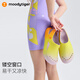 moodytiger儿童洞洞鞋夏季透气舒适排汗百搭户外沙滩鞋子男童拖鞋女童凉鞋
