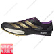阿迪达斯 （adidas）全能战士撕裂赛场Ambition短跑钉鞋100-1500米官方旗舰正品 Ambition 2/IG9905/巴黎配色/含 38.5
