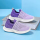 Summer children's mesh shoes breathable hollow single net men's and girls' sports shoes for spring and autumn medium and large children's running shoes for foot cover 677 purple [single net hollow summer style] 32 [inner length 20.6cm]