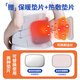 
Energizing medical care belt lumbar disc herniation lumbar muscle strain artifact for a long time standing and sitting support lumbar vertebrae belt for men and women. Medium size [120-170Jin[Jin equals 0.5 kg]] waist circumference 85-110cm Four steel plates + warm waist gasket + plus velvet warm gasket