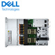 Host del servidor Dell Dell R770/R960/R860/R6625/R6725/R670/R7715/XE9680 Consulta en tiempo real [R660XS Chassis vacío] en el almacén en el almacén