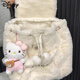 Disney (Disney) 2025 autumn and winter plush niche backpack hellokitty bag Sanrio Hello Kitty school bag female Kuromi white KT cat plush backpack without doll