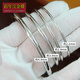 Centenary Baojinxiang new pt950 platinum bracelet women's solid smooth plain ring bracelet platinum new round bracelet as a gift for your girlfriend, about 2.2mm wide, 54 rings, weighing about 13.99 grams