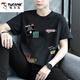 Specht Pure Cotton Kurzärmelte T-Shirt Herren Trendy Marke Sommer Teenager Junior High School High School High School-Schüler gutaussehende halbe Ärmeln T-Shirt Sommerkleidung 9902 Natural White M.