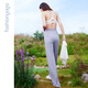 
Fan Sheng Yoga High Waist Wide Legs Women's Summer Loose Slim Casual Thin Light Sunscreen Trousers F15917 Iceland Gray XL