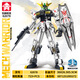 Leyi-Bausteine ​​Gundam Mecha Halbmechanische Modellblock Baugruppe Spielzeugbaustein Ornamente Kinder kreatives Spielzeug Jungen Geschenk 62081 Flügel Annihilation von Mecha [753 Partikel]