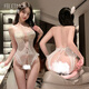 Feimu Feimu romantische Liebe Spitzen-Schritte und nackte Hüften Freier Overall Set Zy6173 Sexy und reines Weiß [Romantischer Vertrag] + weiße Strümpfe One Size (Empfohlen 80-120 Jin [Jin gleich 0,5 kg]))