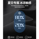 
Ice silk shorts men's summer loose casual pants quick-drying five-point pants thin large size sports mid-sports MDL677 gray XL (120-135Jin[Jin equals 0.5 kg])