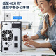 山特（SANTAK）C1K 在线式UPS不间断电源1000VA/1000W 稳压服务器机房电脑内置电池标准机