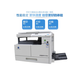 Konica Minolta Konicaminolta6180en 185en 7818en A3 Drucker Kopierer Drucker Kopierer 185en (18 Fotos/Minute) Offizieller Standard