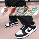 耐克（NIKE）Dunk Low 潮流低帮休闲板鞋DD1503 DD1391-100 DD1390-100 专柜假一赔三 37.5