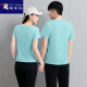 
Woodpecker brand couple casual suit Xia Bing silk round neck short-sleeved trousers same as men and women loose printable logo square dance Big red 12109 [short sleeves + trousers] Women's style L [recommended 100-110Jin [Jin equals 0.5 kg]]