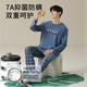 Yalu Classe A Xinjiang Cotton Men's Pyjamas 96% Coton Spring à manches longues et à l'automne Casual grande taille d'extérieur Nantong Home Clothing's Suit's 5S2677 [7A anti-marins] l [Coton doux et respirant]