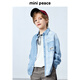 Minipeace PeaceRebird Children's Cloding Boys Shirt Facaf1381 Denim Hell Blue 110