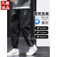 凡客诚品 VANCL大码加肥加大男款裤子休闲牛仔裤男夏薄款束脚弹力哈伦宽松工装裤 2213灰色 常规 6XL (220-240斤)