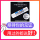 钻芯适用于格力通用滤芯 反渗透净水器RO机PW8/PC8-5011 5012 5021 5022 全套五级