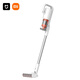 Mijia Xiaomi Wireless Vacuum Cleaner 3C Handheld High Suction Vacuum Cleaner Green Light Search Dust Display Home Living Room Bedroom Carpet Cleaning Suction Cat Hair Exclusively for Mi Fans