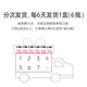肌活 鲜炖燕窝高浓度50g 周套餐6瓶 孕妇产后营养滋补品礼盒即食 无糖款-6瓶*50g（1盒）