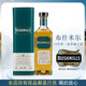 百世醇爱尔兰进口洋酒  Bushmills 布什米尔斯 奥妙 布什米尔 威士忌 百世醇10年