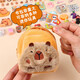 Xubeile Mini Small Schoolbag Set Lehrbuch Mini Schreibwarenbuch Kinder Mädchen Spielzeug und Geräte Simuliertes Geburtstagsgeschenk