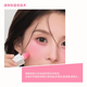 Jingzhi Liquid Blush Natural Brightening Color Atmosphere Highlighting Contouring Complexion Girl Birthday Gift for Best Friend #JC04