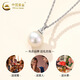 CHINA GOLD Freshwater Pearl Pendant Women's 925 Silver Necklace Princess Style Clavicle Valentine's Day Birthday Gift for Girlfriend and Wife About 10mm Pearl Necklace-s925 Brand Gift Box
