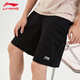 Li ning shorts sportifs masculins neuf coton de coton coulant fitness décontracté short sportif lâche Black-1 aksu869 m