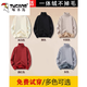 Woodpecker bottoming turtleneck sweater men's bottoming sweater autumn and winter inner sweater plus velvet and thickened white one-piece velvet sweater 10301/7003 white plus velvet and thickened L