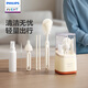 新安怡（AVENT）飞利浦新安怡奶瓶刷婴儿硅胶便携套装宝宝清洗刷旅行清洁刷沥水架
