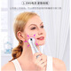 Jindao Beauty Instrument Lifting and Firming Essence Introduced Photon Skin Rejuvenation Device Household Face Massager Nasolabial Band KD9900 Pure White Kd9900 Basic Model