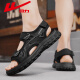 Huili Men's Shoes Summer Sandalias Nuevas zapatillas versátiles de playa versátiles para hombres Hombres 1387 Negro 43