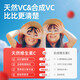 养生堂天然VE100粒软胶囊+VC30片咀嚼片 维E美容祛黄褐斑 维C增强免疫力