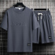 
Lokochi casual sports suit men's summer fashion brand ice silk T-shirt thin shorts large size short sleeves handsome paired with two-piece suit - TZ829 black [top + pants] M Recommended 90-110Jin [Jin equals 0.5 kg]